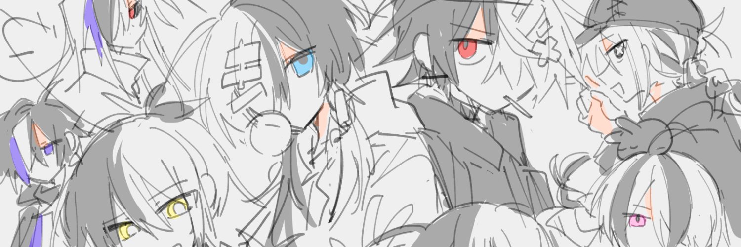 おちゃわ banner