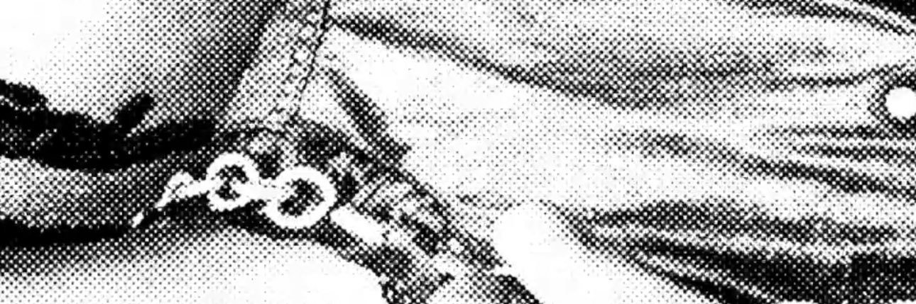 ro banner