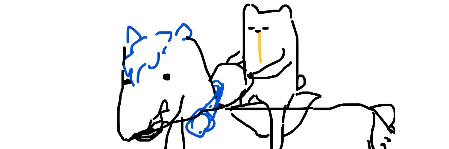 굥 banner