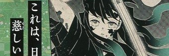 のあ🌫️💙 banner