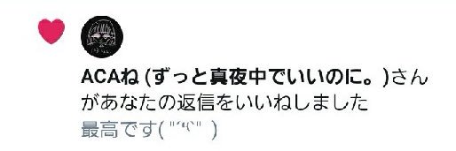 ranki_04's profile banner image