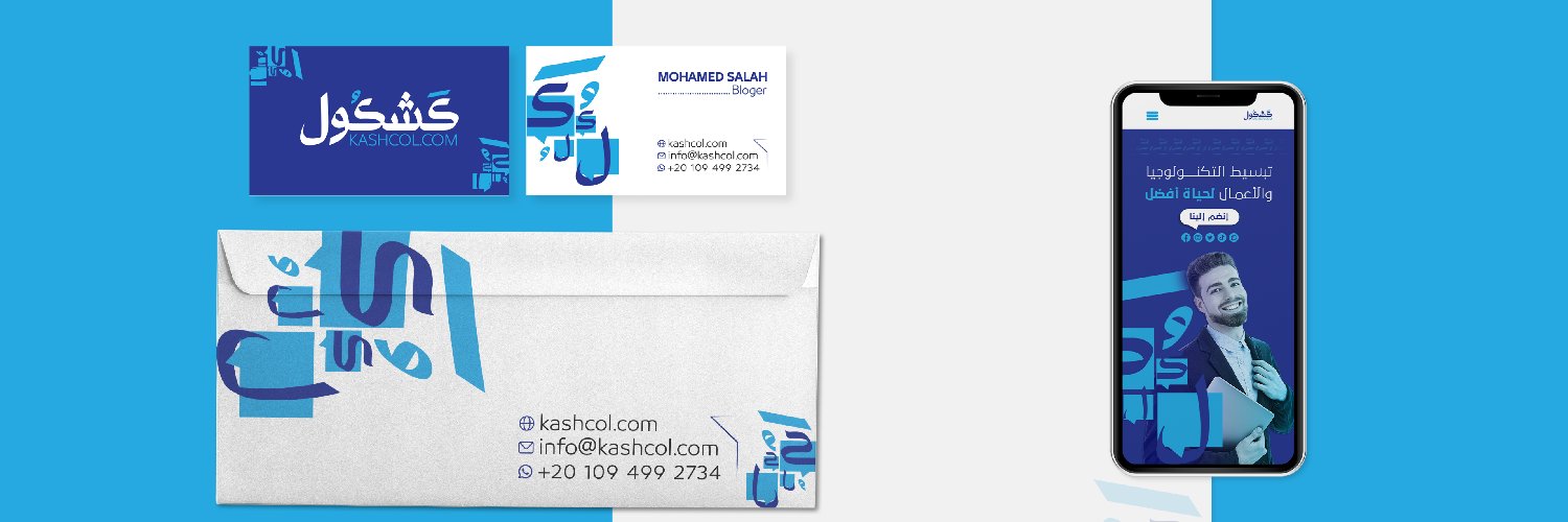 Kashcol_com's profile banner image