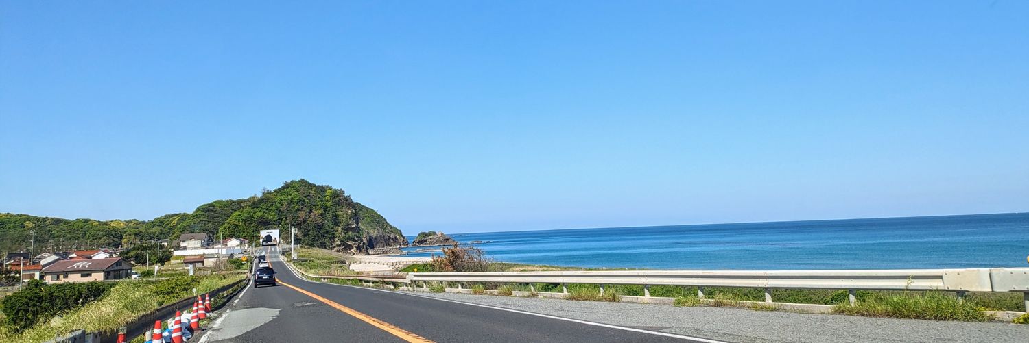 奥田美南 banner