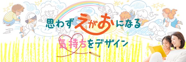mimimirs22 Profile Banner