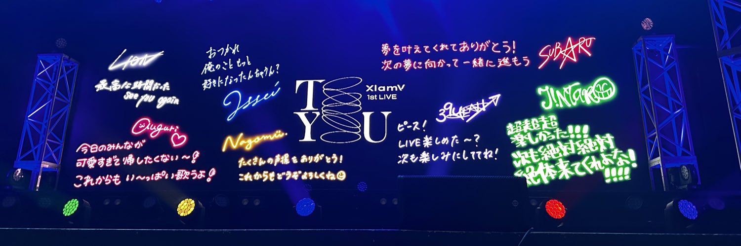 𝙠𝙪𝙧𝙞's banner