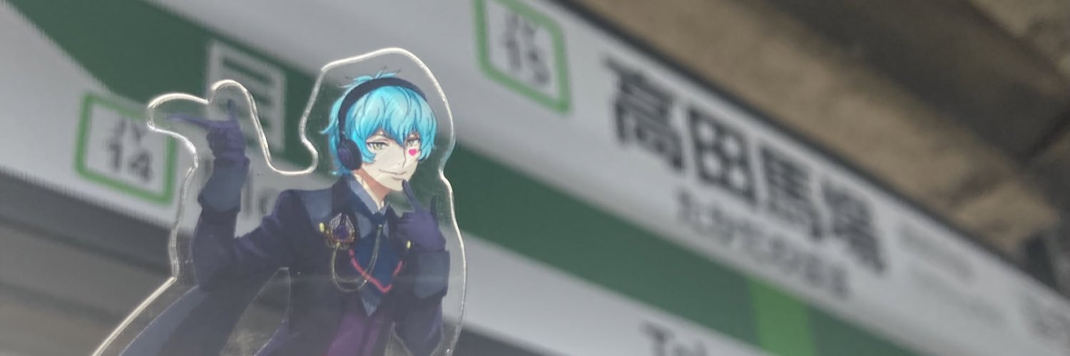 宮田✴︎５号館 ま39b banner