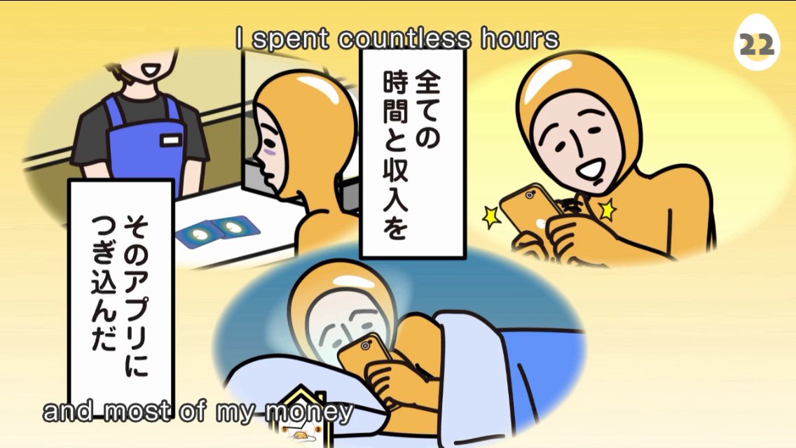 onihcinimkcin's profile banner image