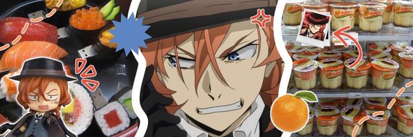 RAHABAKICHUUYA Profile Banner