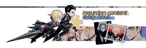 meurdonbot Profile Banner