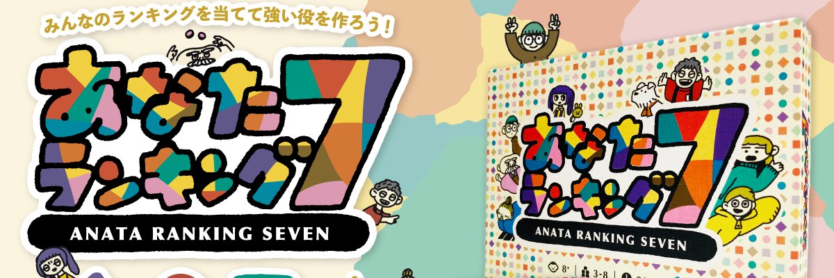 xi2ko's profile banner image