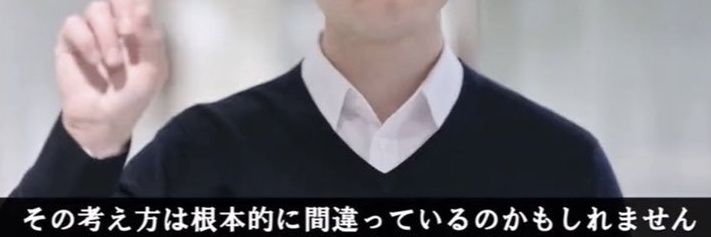 Niniso___'s profile banner image