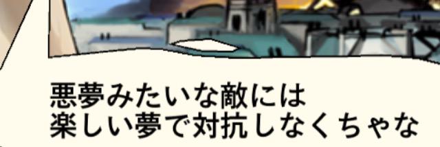 techaaan83's profile banner image