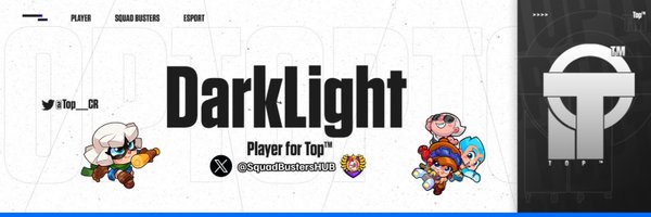 SquadBustersHUB Profile Banner