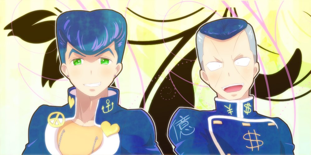 negutan01's profile banner image