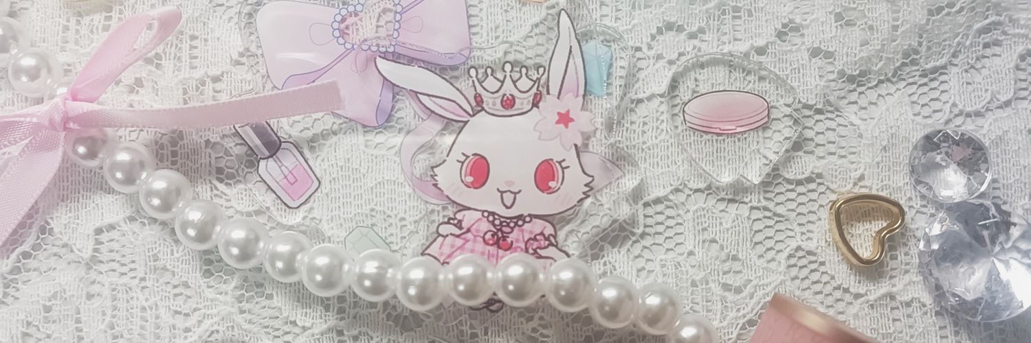 ゆ＠お取引垢 banner