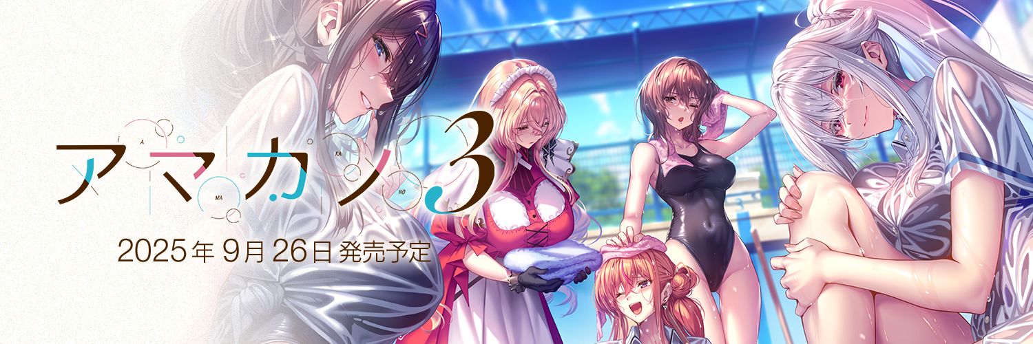 ASTRAY12's profile banner image