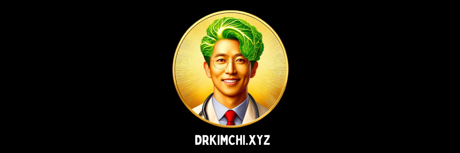 drkimchi banner