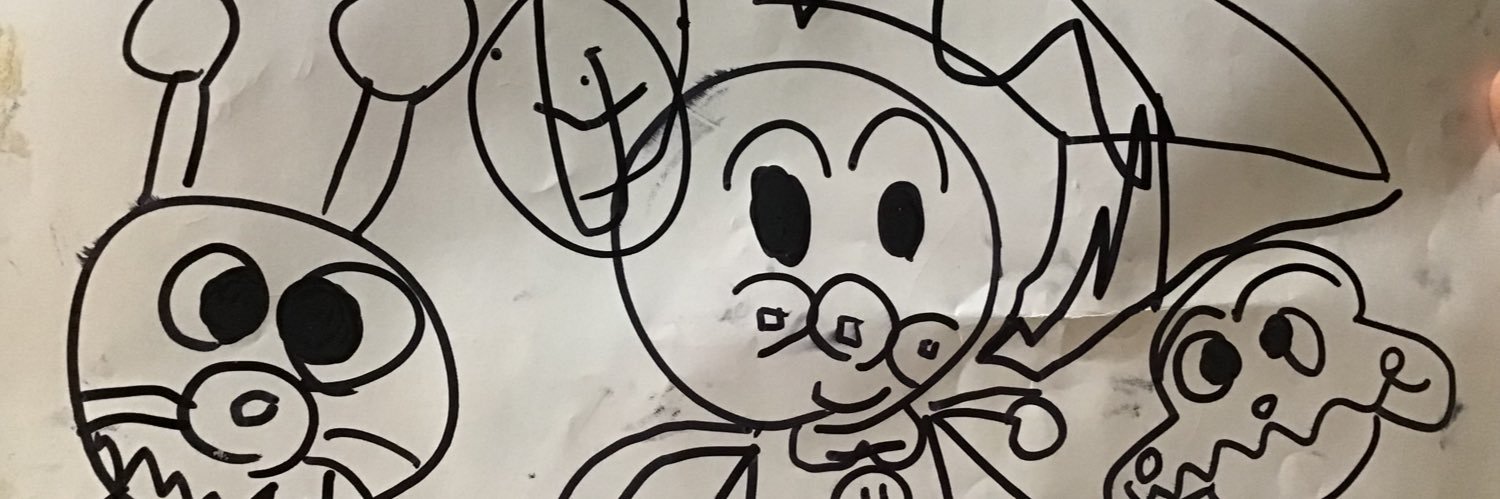bong199573's profile banner image
