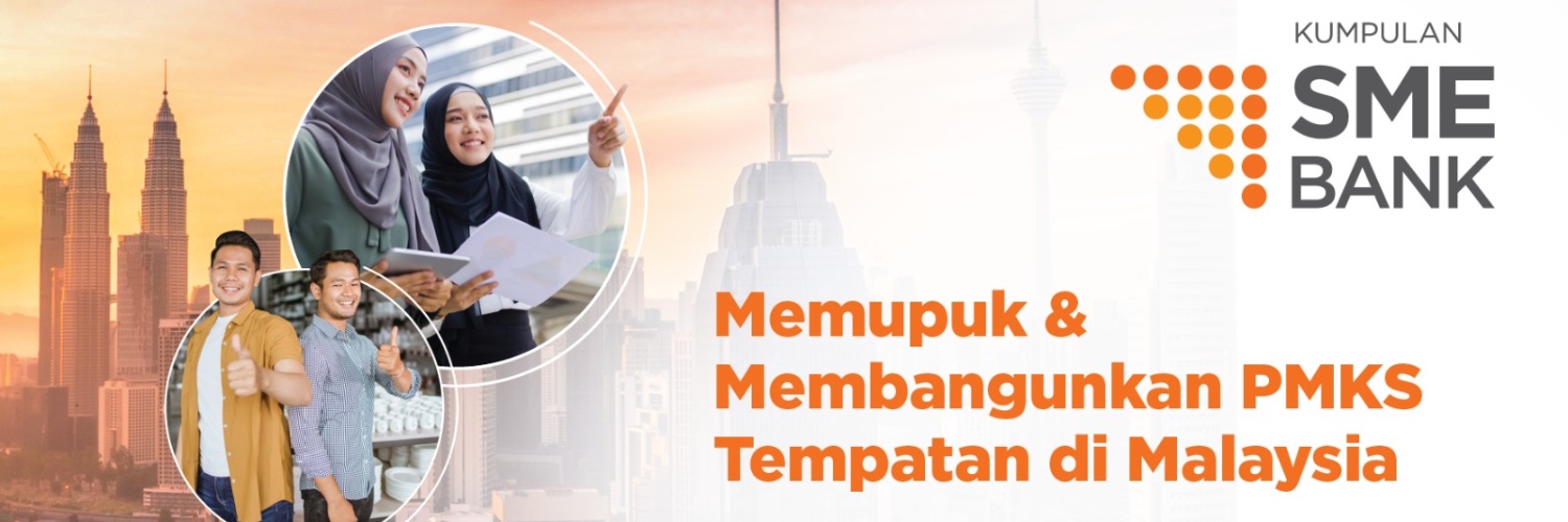 SME Bank banner