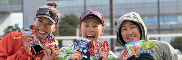 yoc0416 Profile Banner