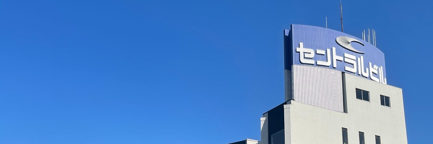 luvasatsu's profile banner image