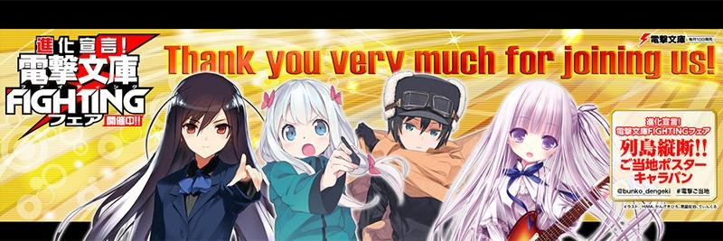 FOSTER3_'s profile banner image