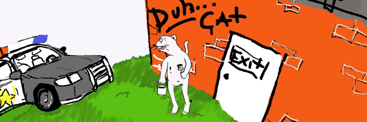 Duh Cat banner