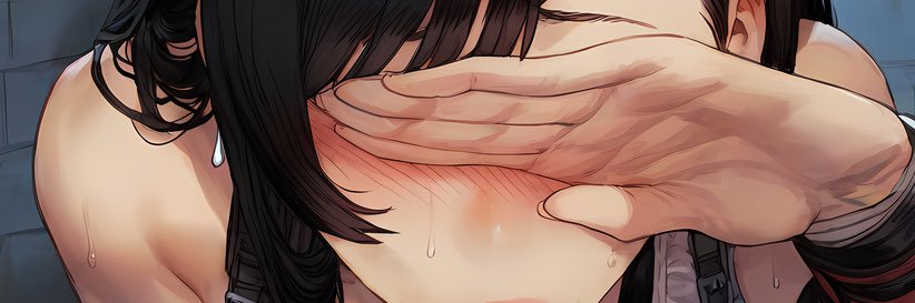 𝐔𝐑 𝐁𝐀𝐁𝐄 banner