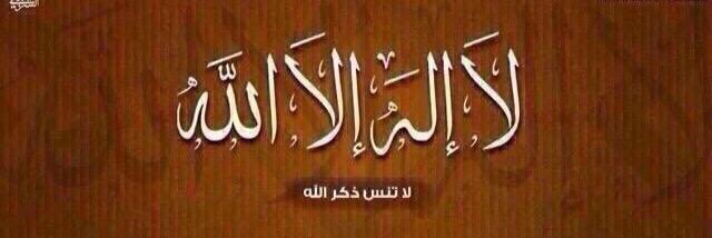 بدر الحويكان banner