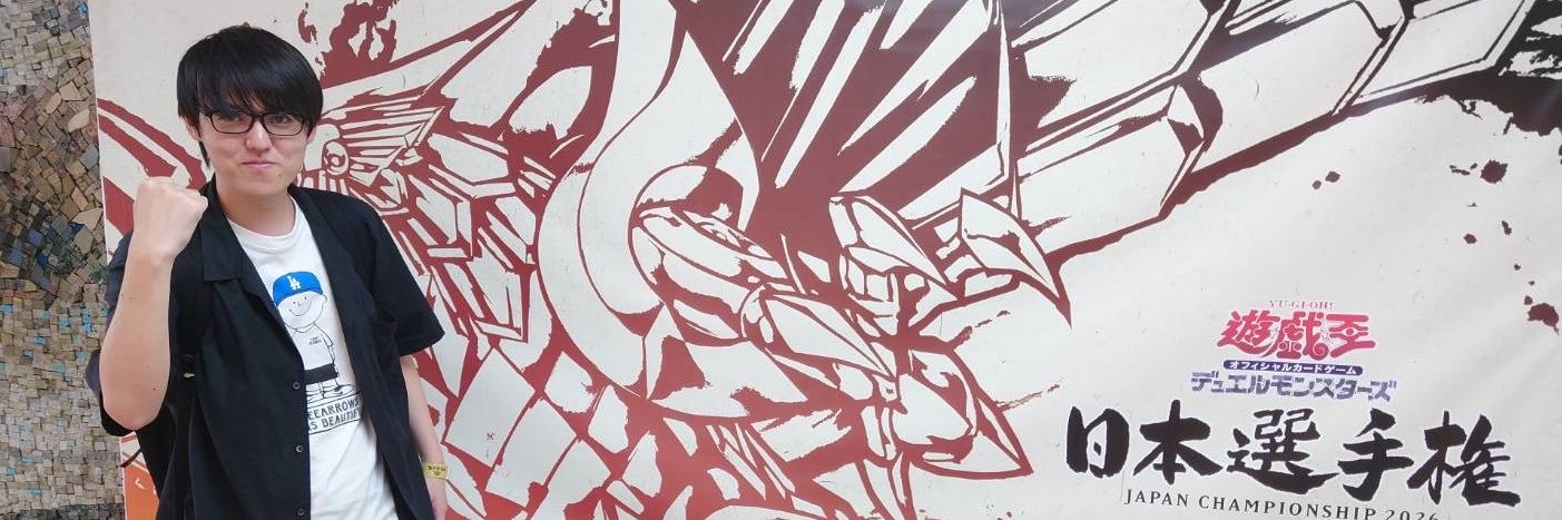 Raiden_7891's profile banner image