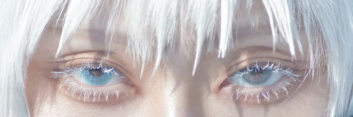 shady banner