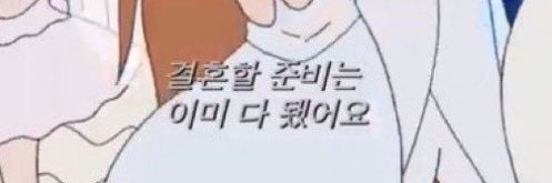 비티 banner