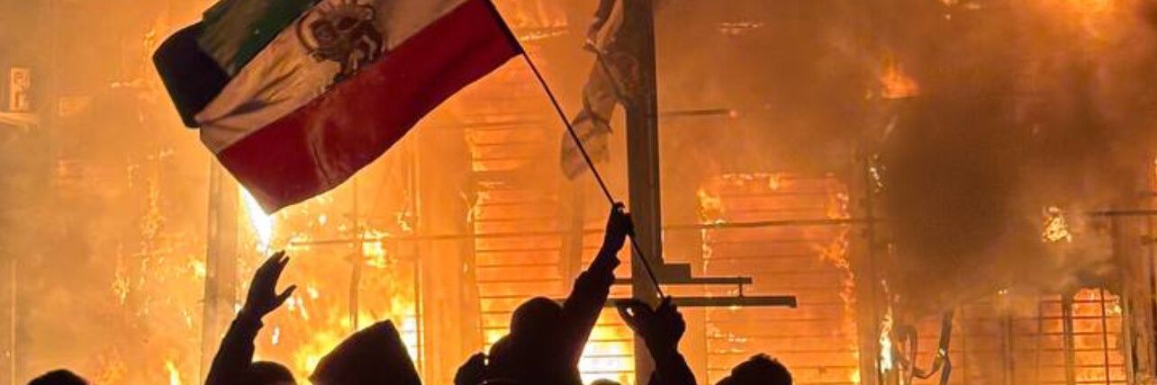 اسکیپر🇮🇷 banner