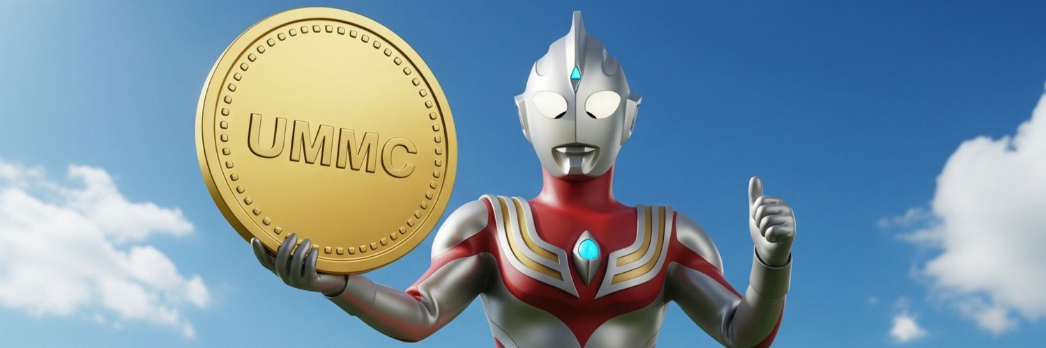 UMMC banner