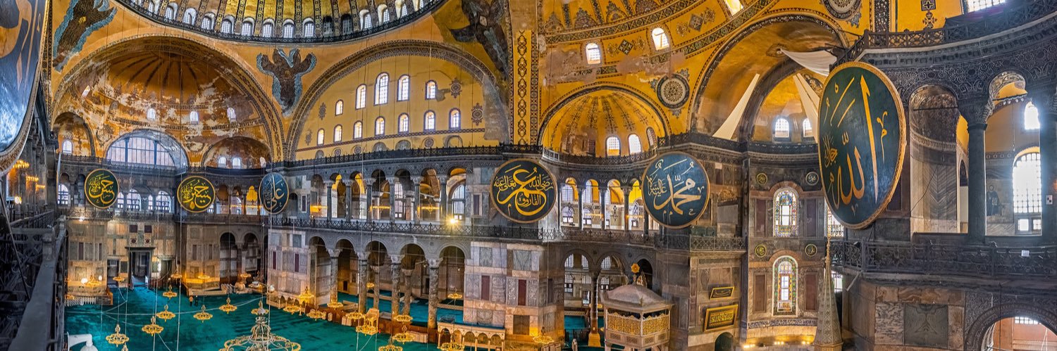 Bilal Erdoğan Fan banner