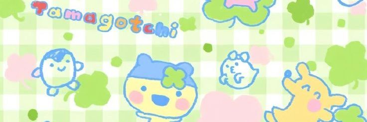 chihu__UU's profile banner image