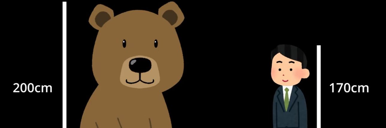 GT_狐ノ牡丹 banner