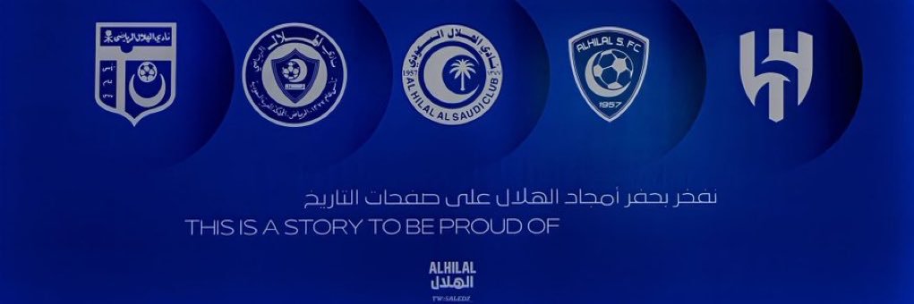 💙Ahmed🇸🇦 banner