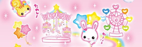 dusik2ii's profile banner image