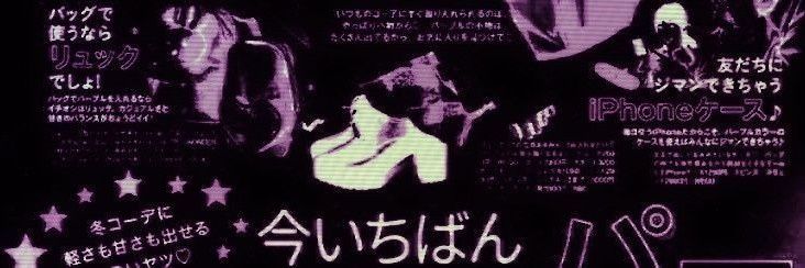 ౨ৎ anki banner