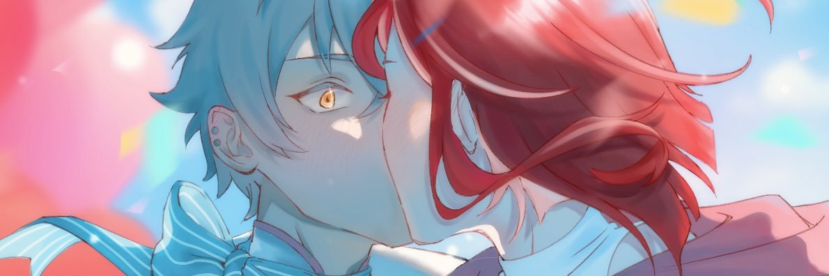 Bea Koh's banner