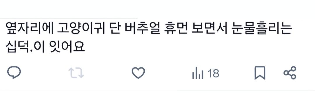 강문's banner