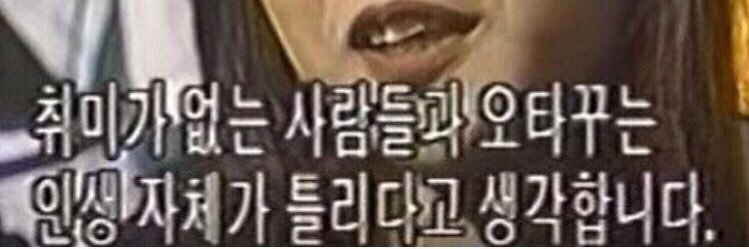 imcircle_woo's profile banner image