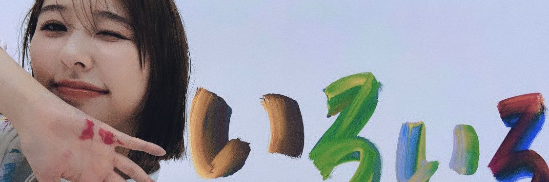 ask🐤Z banner