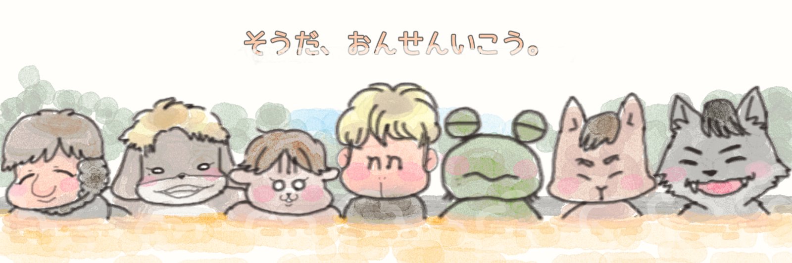 kanicocolo's profile banner image