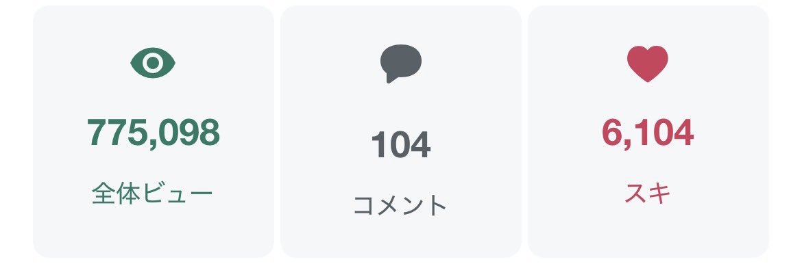 INTJむらさきくん｜恋愛の翻訳家・戦略家 banner