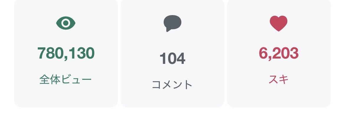 INTJむらさきくん｜恋愛の翻訳家・戦略家 banner