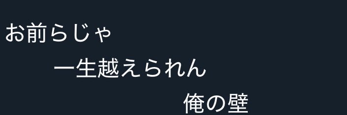 ﾇﾝ banner