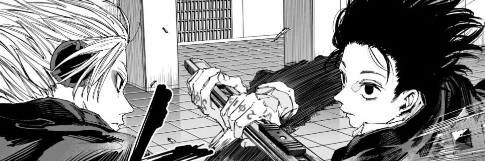 SS_BSK77's profile banner image
