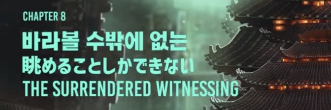 감's banner